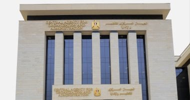 التنظيم والإدارة يعلن عن مسابقة لشغل 5526 وظيفة معلم مساعد رياضيات بالأزهر الشريف – سبق 24