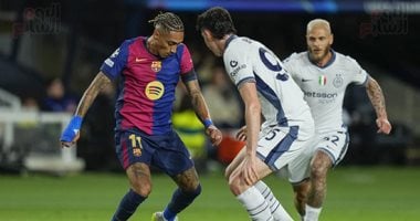 برشلونة ضد الإنتر.. المباراة تشتعل بهدفين فى دقيقة واحدة لتصبح النتيجة 3 – 3.. صور – سبق 24