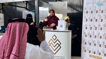 13,4 % نسبة العاملين من ذوي الإعاقة.. وتقترب من مستهدف 2030