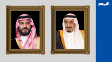 القيادة تهنئ رئيس جمهورية سيراليون بذكرى استقلال بلاده