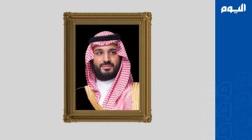 ولي العهد يوجه بإطلاق اسم الدكتور مطلب النفيسة على أحد شوارع الرياض