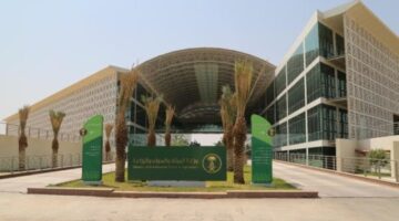 “البيئة” تطلق برنامج “غراس” لتطوير واستقطاب الكفاءات الشابة