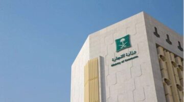 ضبط 42 مخالفة ومعالجتها وتطبيق الغرامات بالباحة