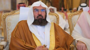 شهادة شكر وتقدير من وزير الشؤون الإسلامية المالديفي إلى السديس