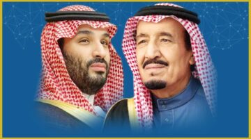 الملك سلمان وولي العهد يعزيان الرئيس الإيراني في ضحايا انفجار ميناء رجائي