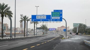 أمطار ورياح شديدة على منطقة حائل حتى التاسعة مساء 