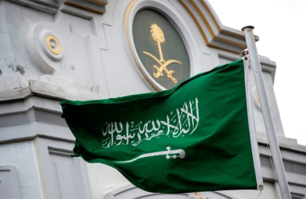 المملكة ترحب بتوقيع إعلان المبادئ بين الكونغو ورواندا