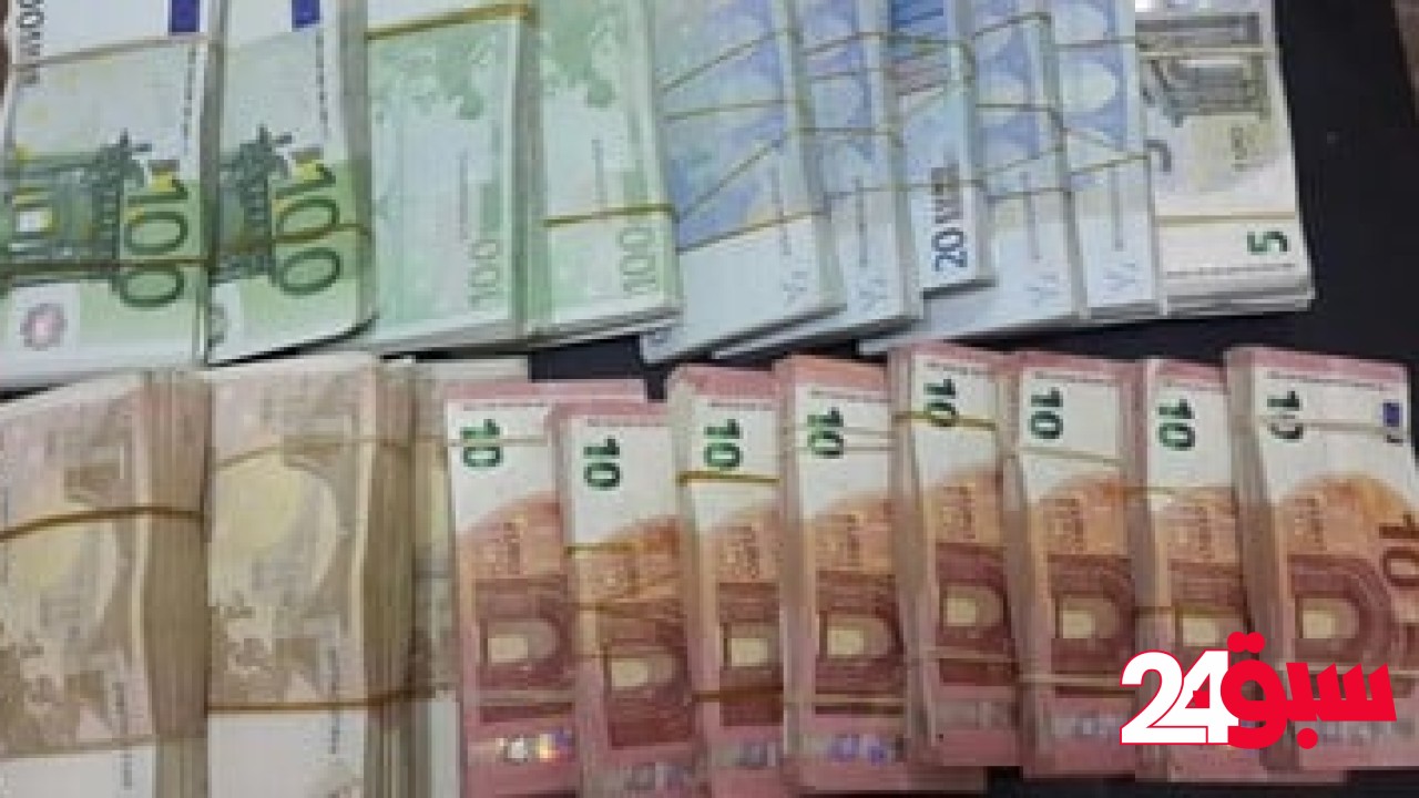 مقابل الجنيه المصرى.. أسعار الدولار والعملات الأجنبية اليوم الجمعة – سبق 24