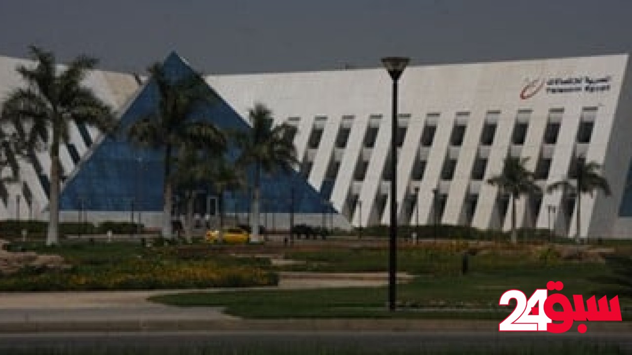 ارتفاع ملحوظ فى تأسيس شركات الاتصالات وتكنولوجيا المعلومات خلال الربع الأخير من 2024 – سبق 24