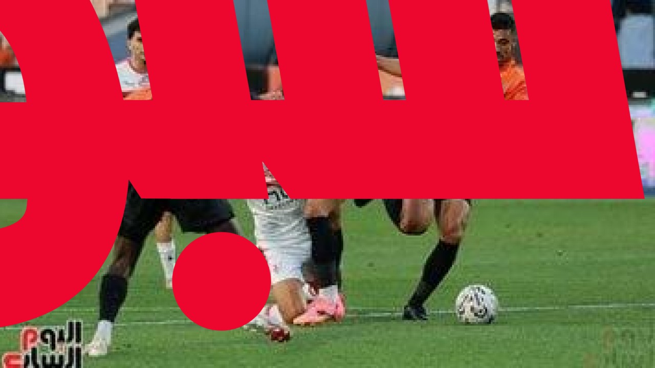 5 معلومات عن مباراة الزمالك والبنك الأهلي اليوم الاثنين فى الدوري – سبق 24