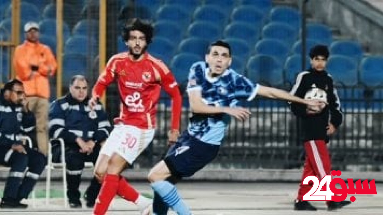 بعد نتائج الجولة الرابعة.. صراع الأهلي وبيراميدز على الدوري يصل قمة الإثارة – سبق 24