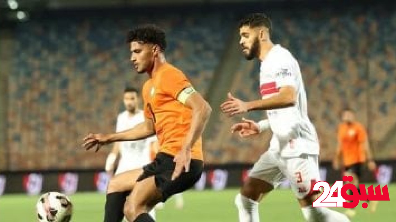 أسامة فيصل يتعادل للبنك الأهلى أمام الزمالك فى دورى Nile – سبق 24
