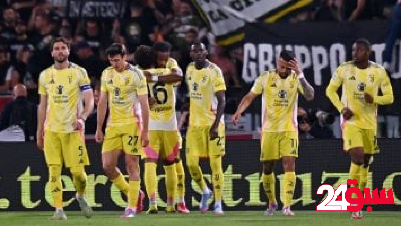 صراع ناري في الدوري الإيطالي على مقاعد دوري أبطال أوروبا – سبق 24