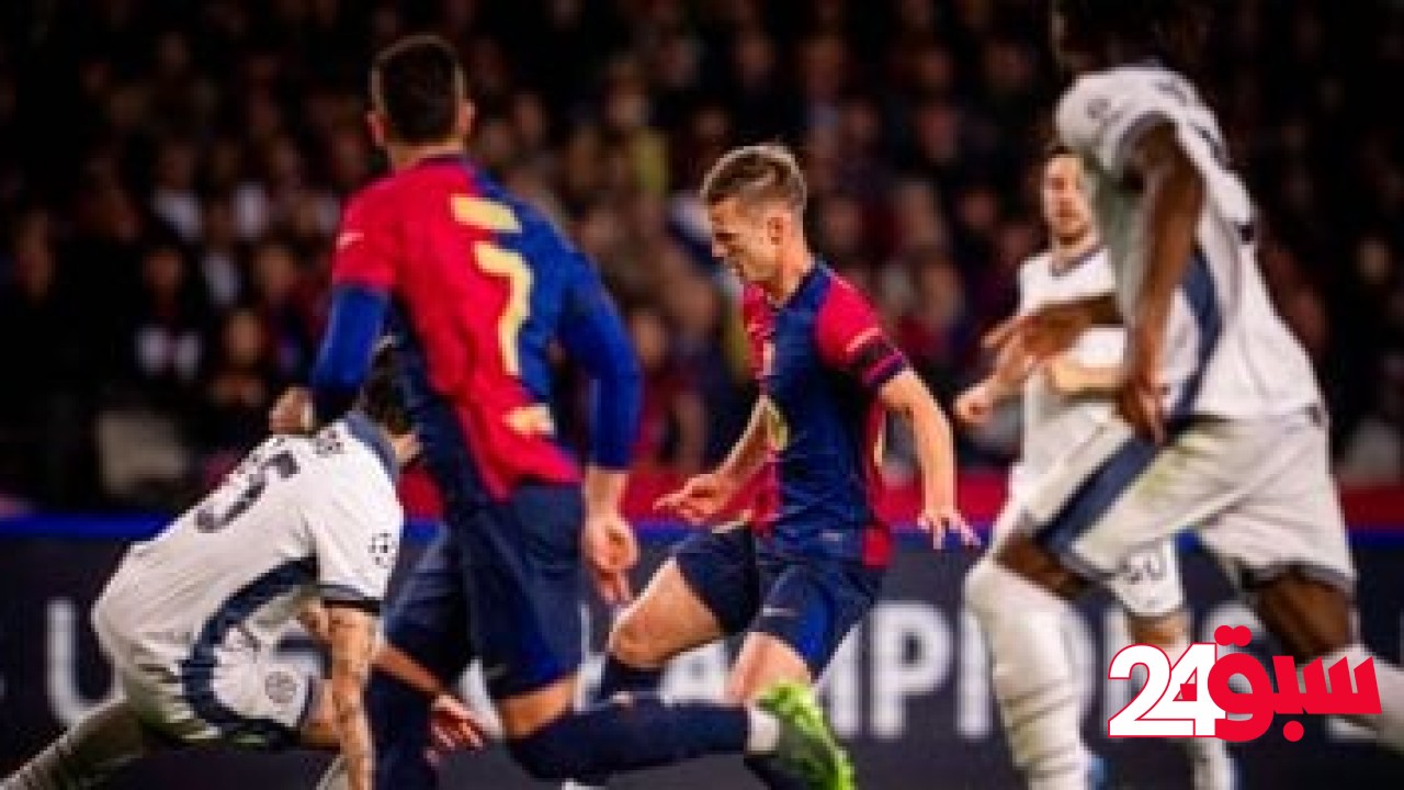 الإنتر يستضيف برشلونة فى صراع حسم بطاقة نهائى دورى أبطال أوروبا الليلة – سبق 24