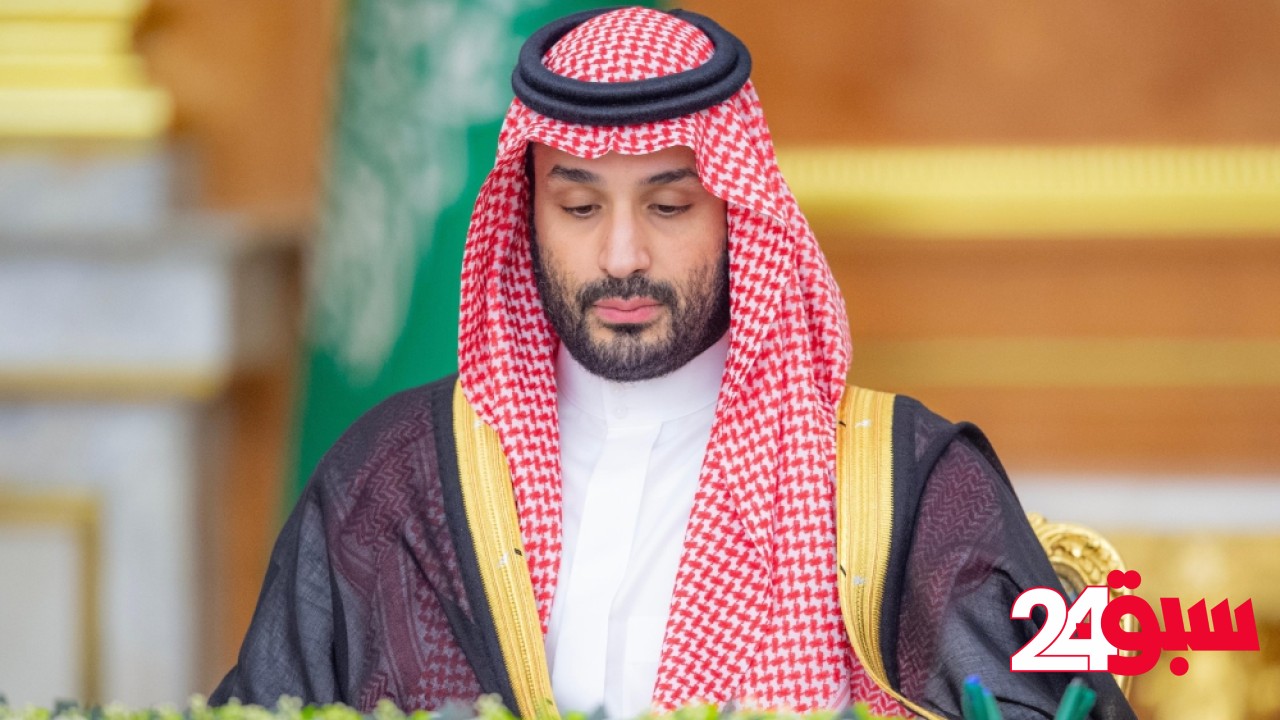 ولي العهد يرحّب باسم خادم الحرمين بالقادمين إلى المملكة لأداء فريضة الحج