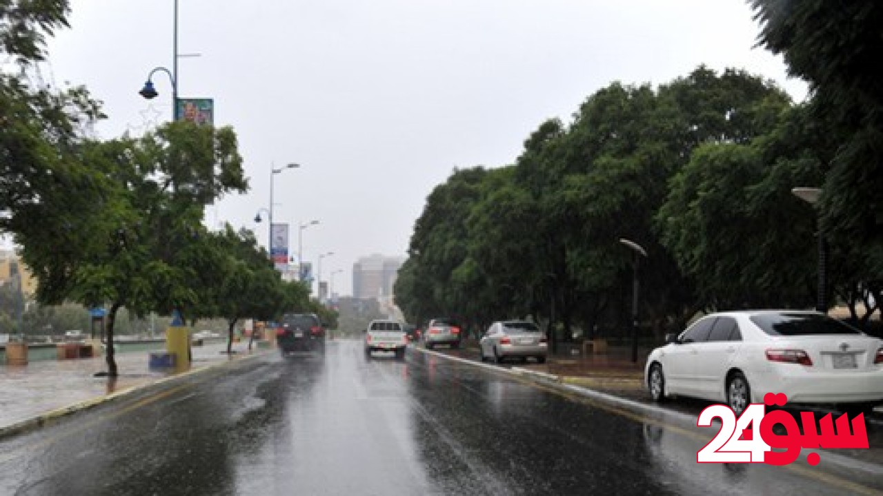 أمطار ورياح شديدة السرعة على محافظات الباحة حتى العاشرة مساء