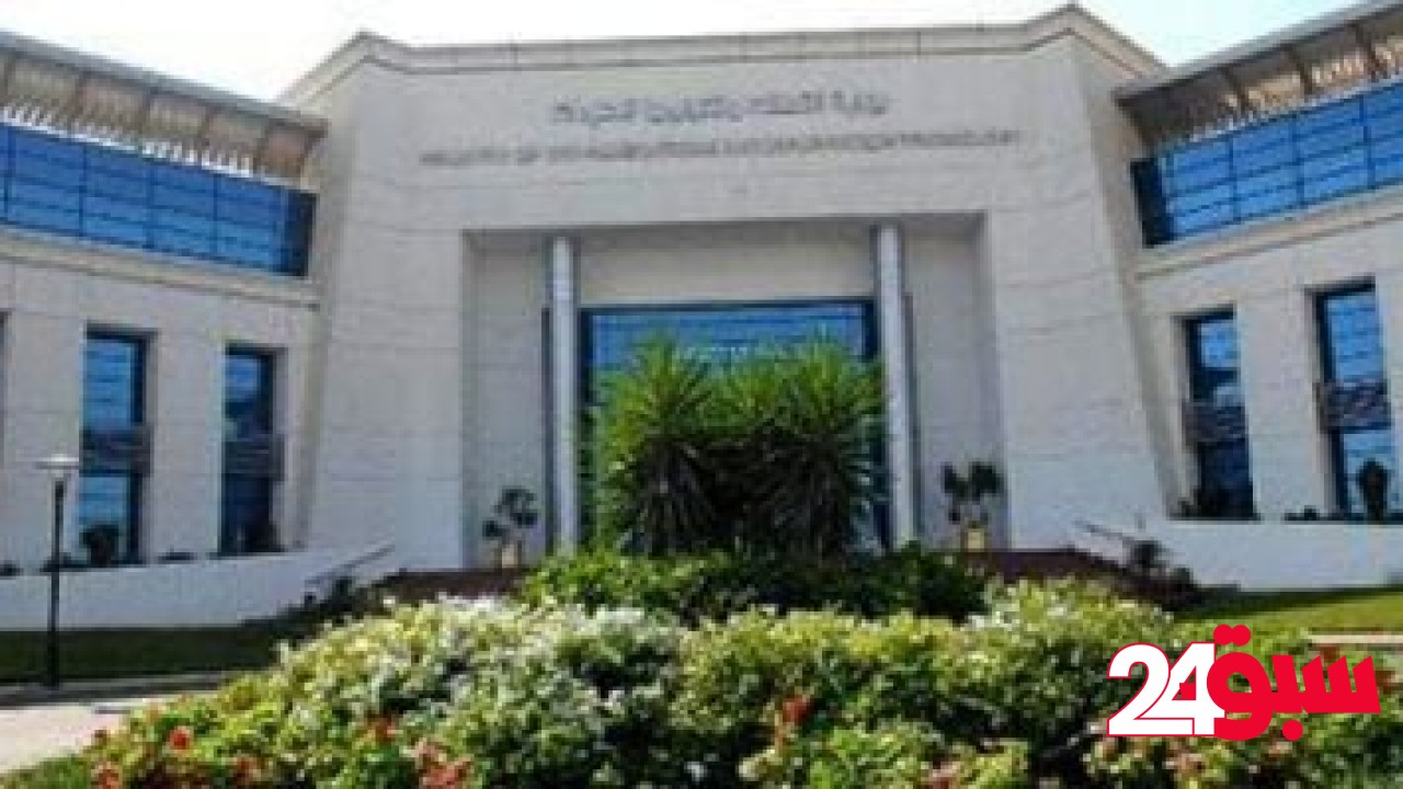 مؤشر قطاع الاتصالات يتجاوز 2500 نقطة بدعم من أداء قوى للشركات المدرجة – سبق 24