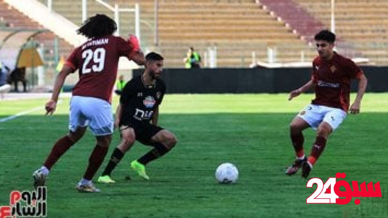 75 دقيقة.. الزمالك يستعيد التقدم على سيراميكا بهدف الجزيرى (2 – 1).. صور – سبق 24