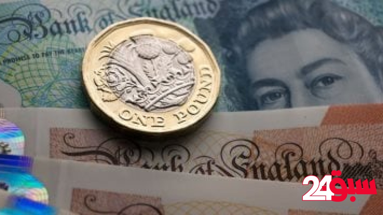 سعر الجنيه الاسترلينى يسجل 67.05 جنيه للشراء اليوم السبت 10-5-2025 – سبق 24