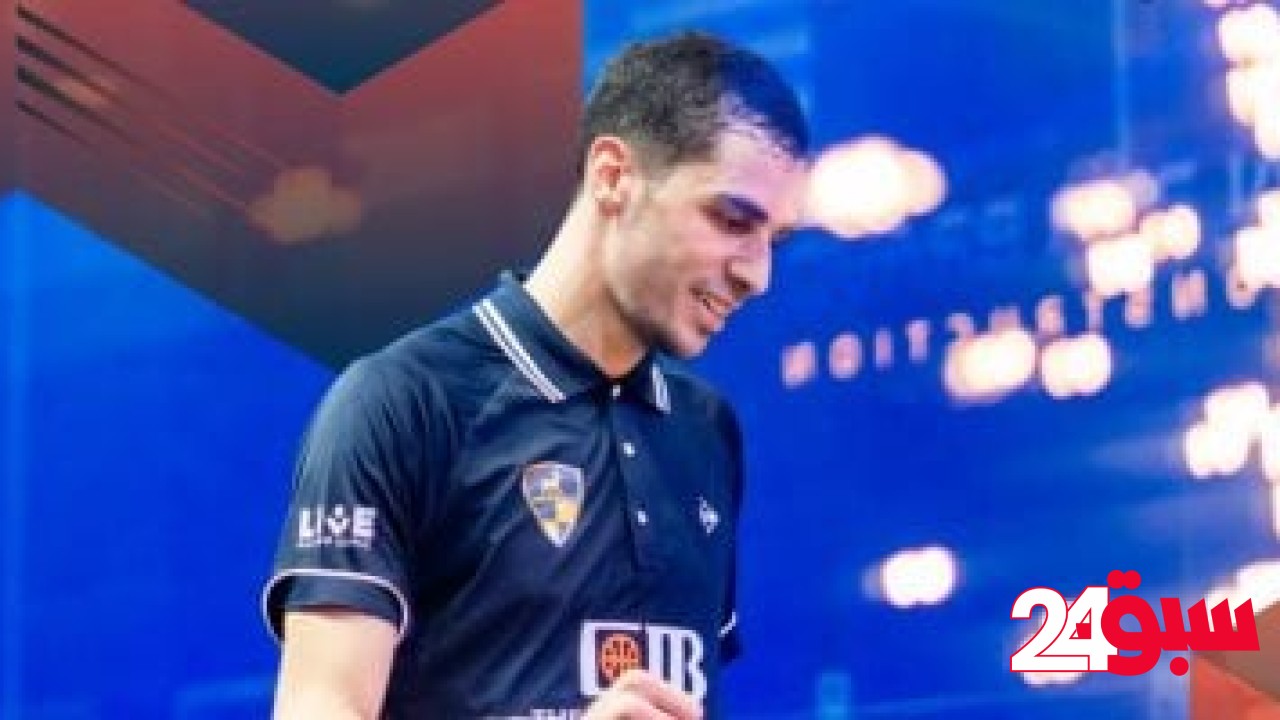 11 مصرياً يتأهلون للدور التمهيدي الثاني ببطولة العالم للاسكواش – سبق 24