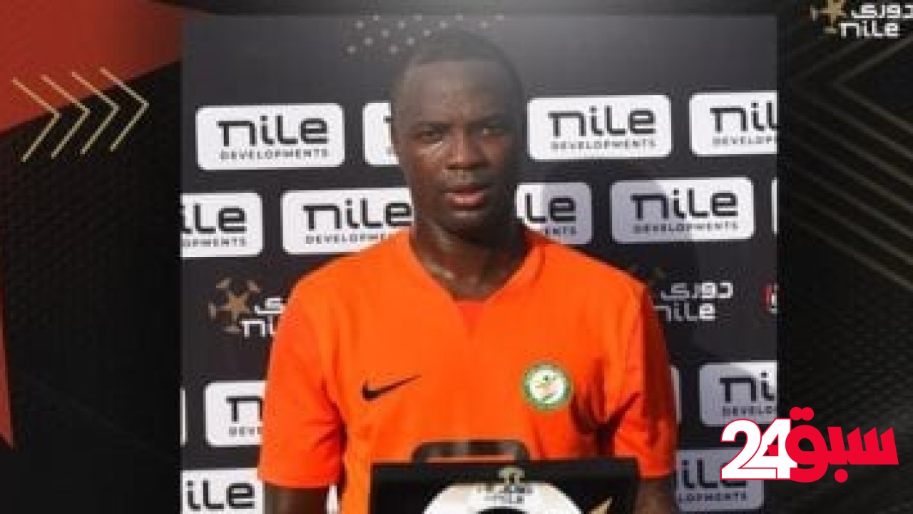 ميدو يتحفظ على انتقال ياو أنور للزمالك – سبق 24
