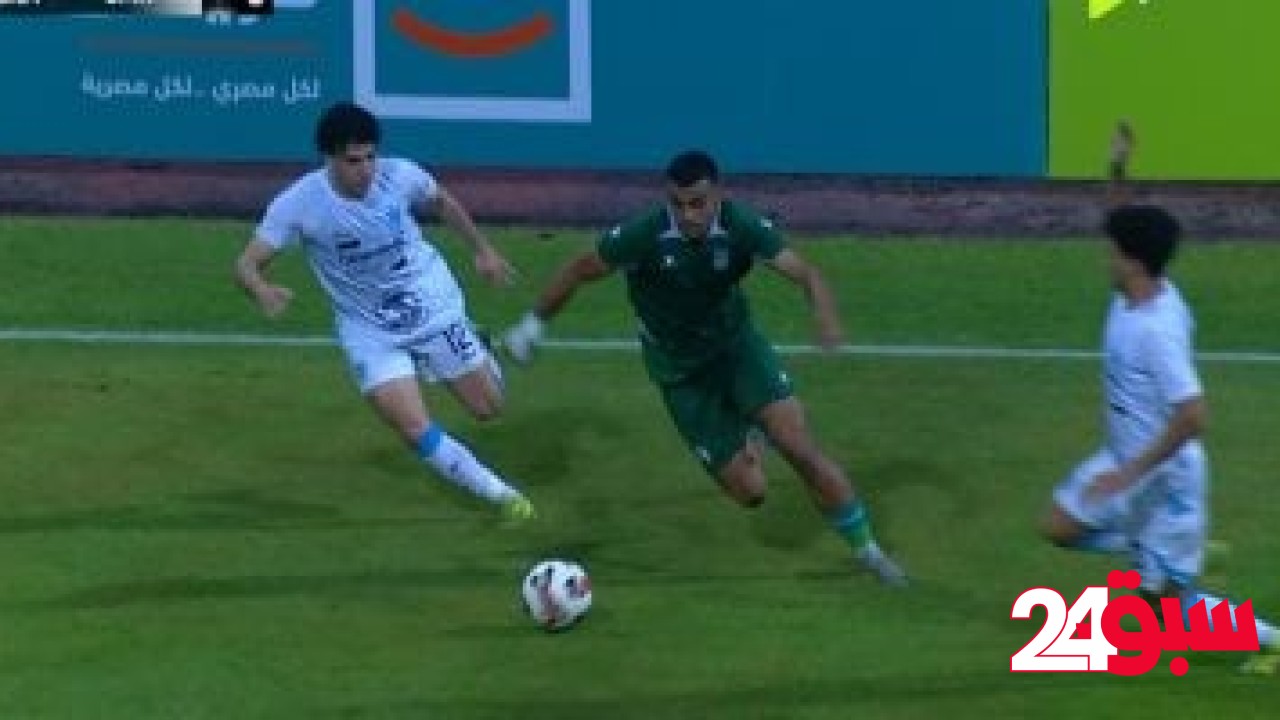 ترتيب مجموعة الهبوط فى الدورى الممتاز بعد تعادل الاتحاد السكندرية والمحلة – سبق 24