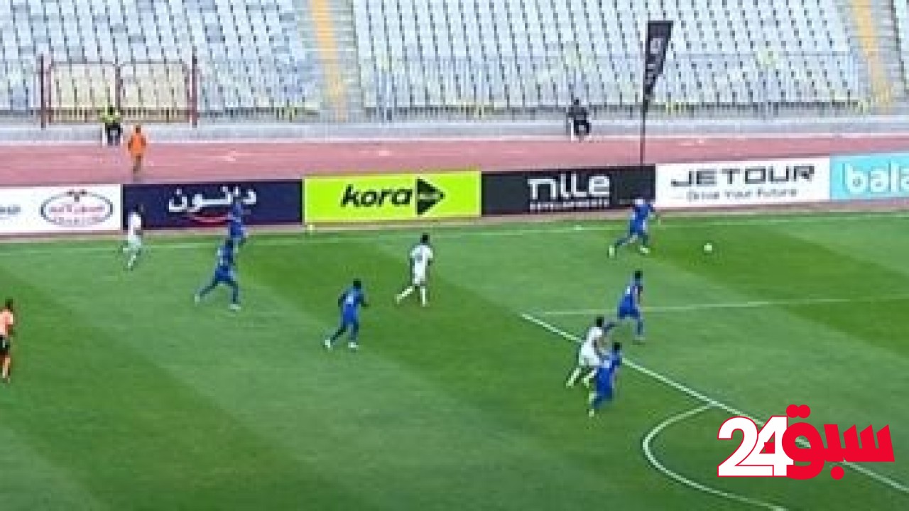 نتائج مباريات اليوم الأحد 11 / 5 / 2025 فى الدورى المصرى – سبق 24