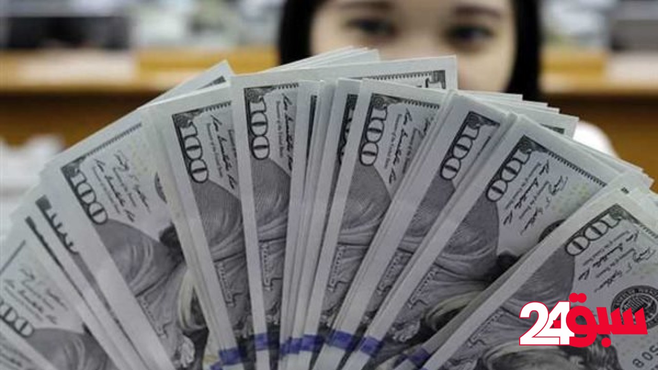 سعر الدولار اليوم الأربعاء في البنوك والسوق السوداء 14 – 5 – 2025
