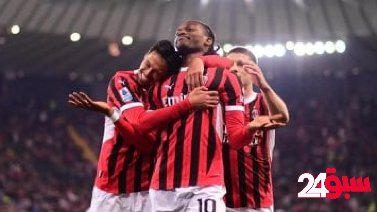 ميلان ضد بولونيا.. التشكيل المتوقع لقمة نهائى كأس إيطاليا – سبق 24
