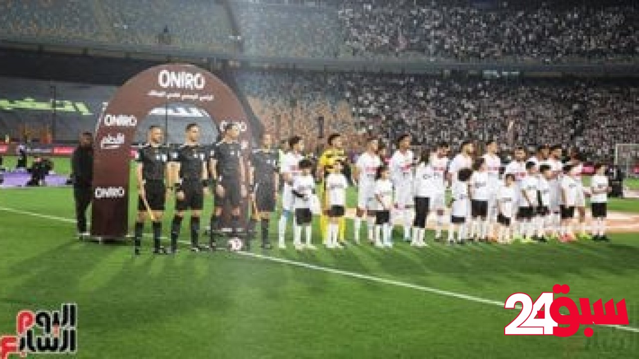 أزمة مباراة القمة.. الزمالك يترقب قبل التصعيد للمحكمة الرياضية – سبق 24