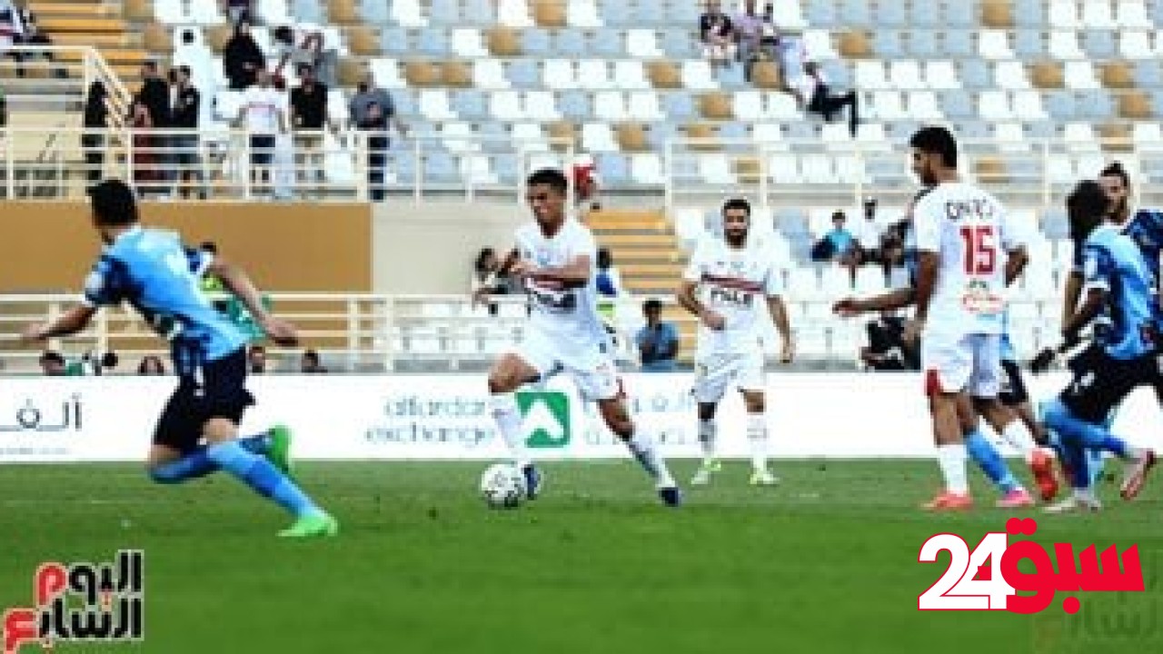 موعد مباراة الزمالك وبيراميدز فى نهائى كأس مصر والقناة الناقلة – سبق 24