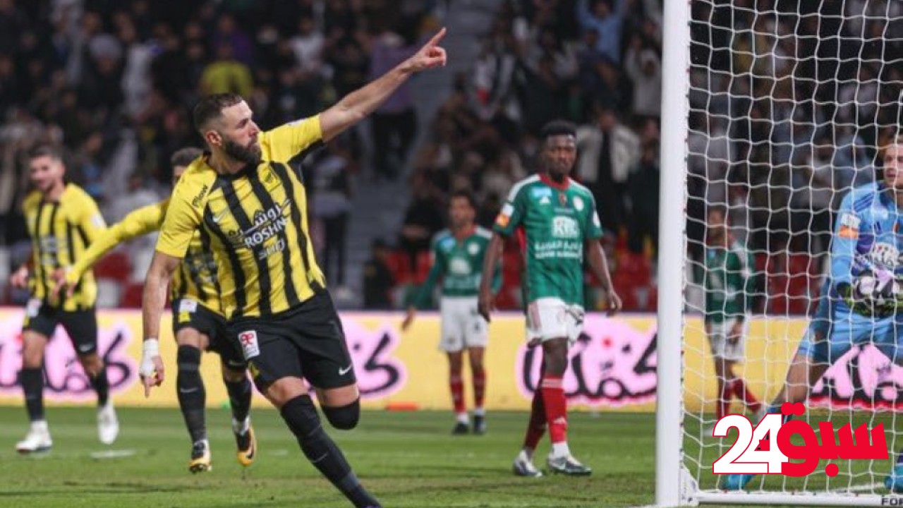 استبعاد كريم بنزيما من مباراة الاتحاد والرائد