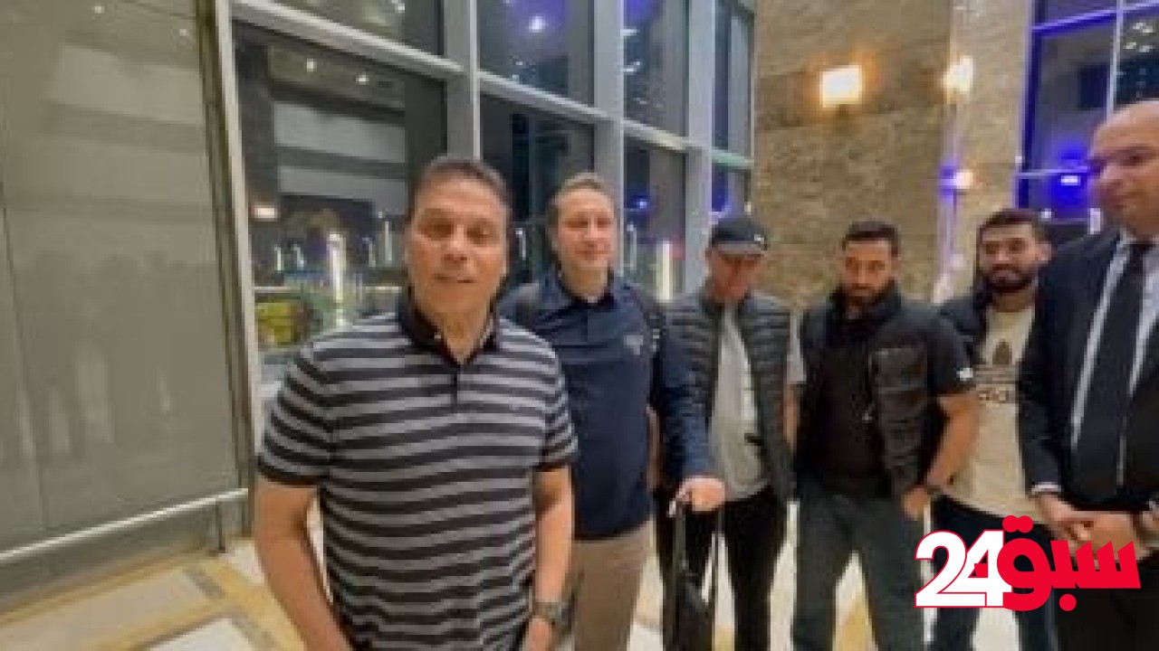 بعد عودة هادى خشبة والبدرى.. وزارة الرياضة تستعد لوصول الفوج الثانى من ليبيا – سبق 24