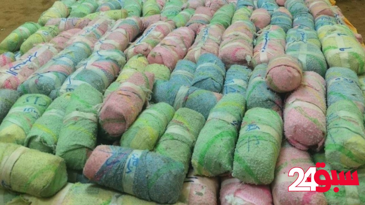 القبض على 8 مخالفين لتهريبهم 144 كيلو قات في عسير