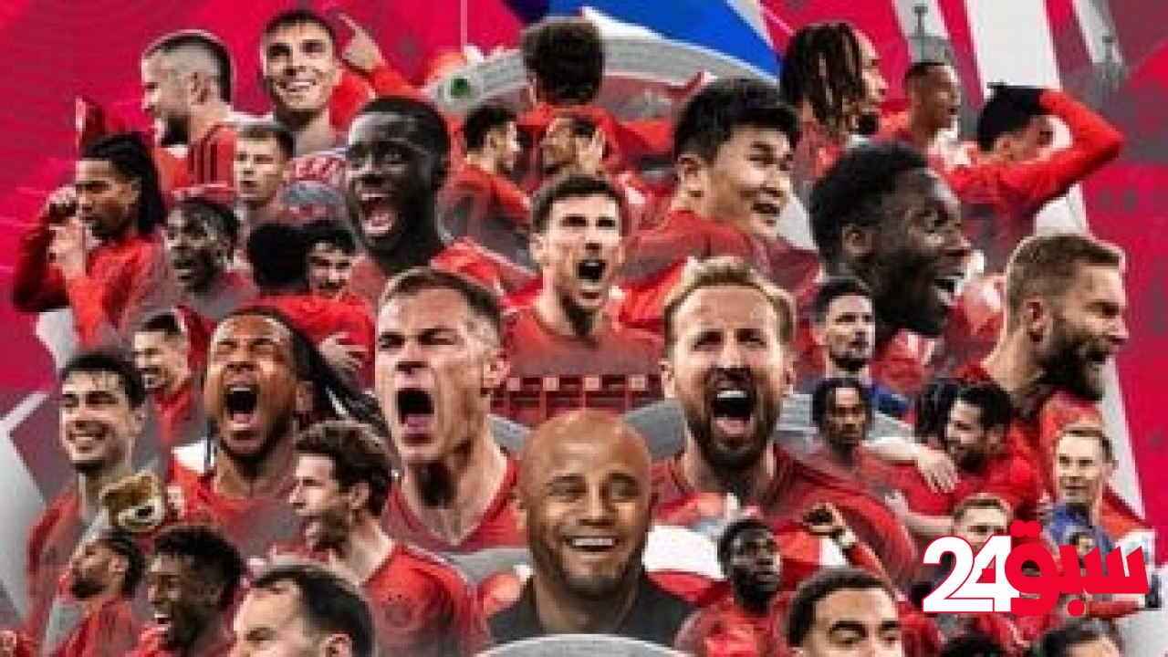 ترتيب الدوري الألماني بعد انتهاء موسم 2024-25.. البايرن يستعيد اللقب – سبق 24