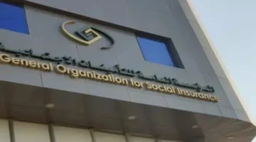 خطوات خدمة التسجيل بأثر رجعي في التأمينات