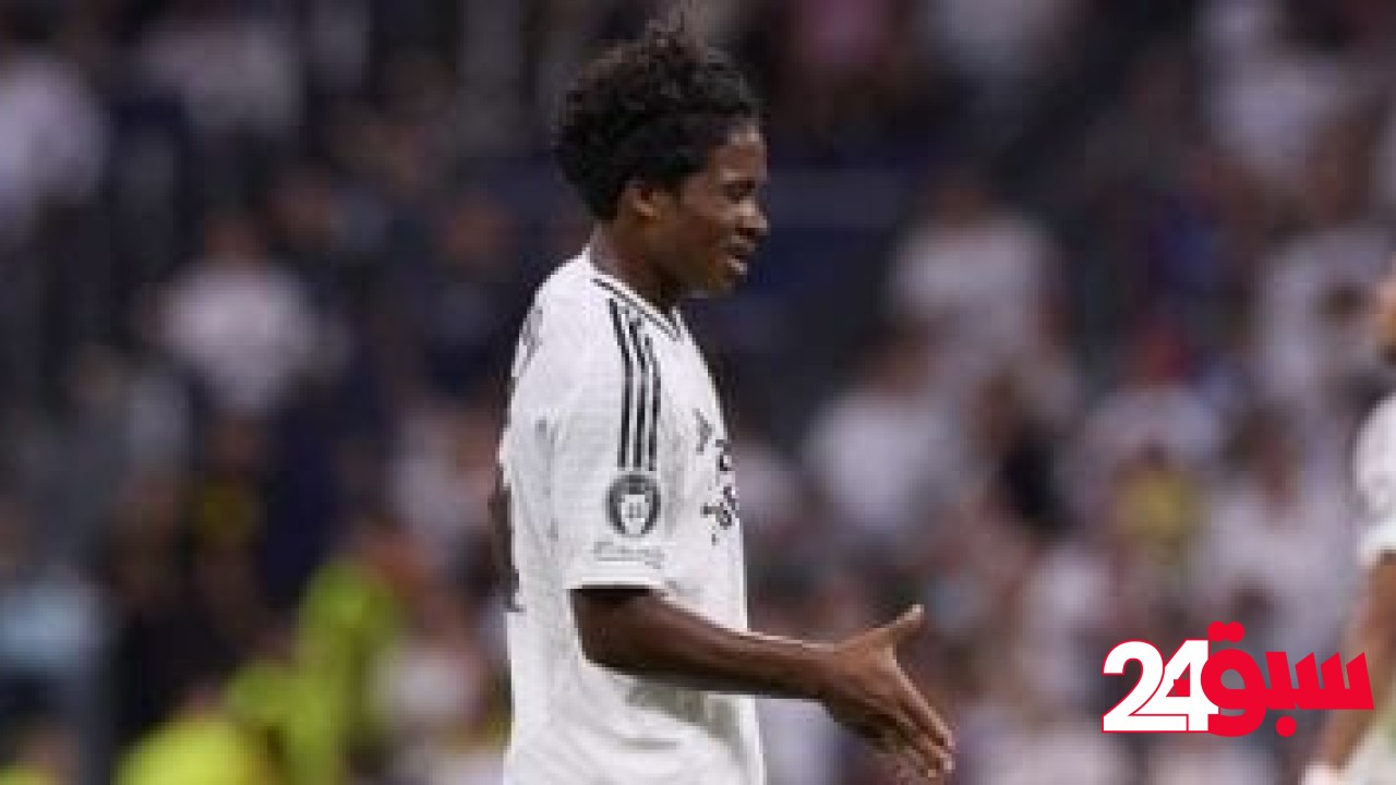 ريال مدريد يفتقد البرازيلي إندريك في كأس العالم للأندية للإصابة – سبق 24