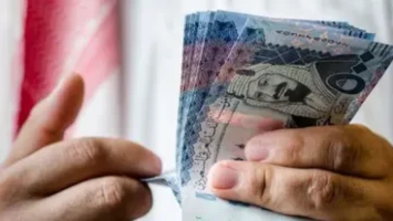الحد المانع حساب المواطن: البرنامج يوضح التفاصيل ويجيب على أبرز الاستفسارات
