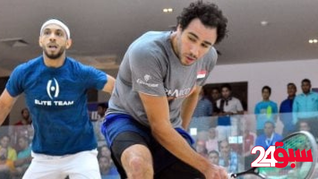 10 معلومات عن رامي عاشور بطل الاسكواش السابق بعد دخوله القفص الذهبي – سبق 24