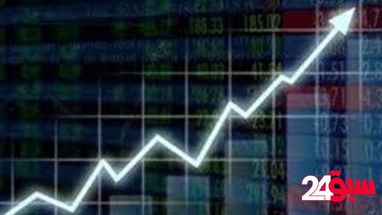 المستثمرون فى حالة حذر استعدادا لإعلان بيانات التضخم الأمريكية – سبق 24