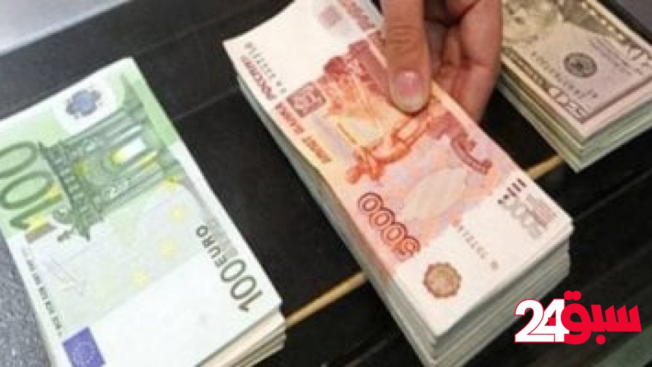 تعرف على أسعار الدولار والعملات الأجنبية اليوم السبت 10 – 5 – 2025 – سبق 24