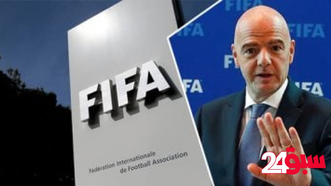فيفا يحارب “كوبرى” انتقالات اللاعبين قبل ميركاتو الصيف وكأس العالم للأندية – سبق 24