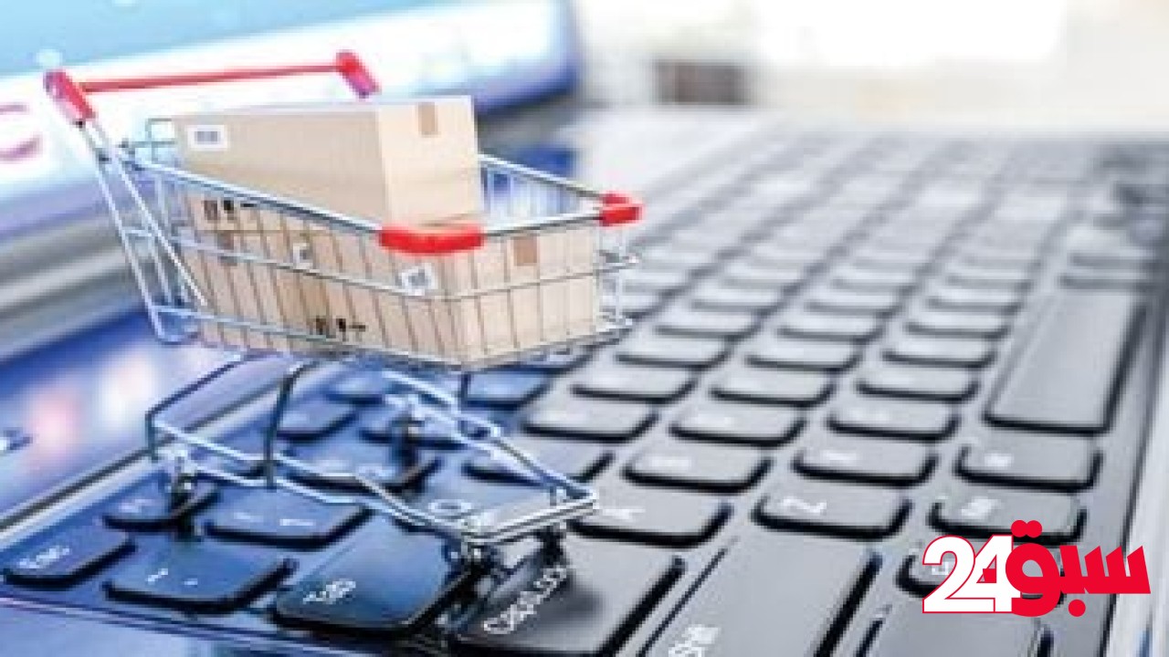 قفزة فى التجارة الإلكترونية.. 50% من مستخدمى الإنترنت يشترون أونلاين – سبق 24