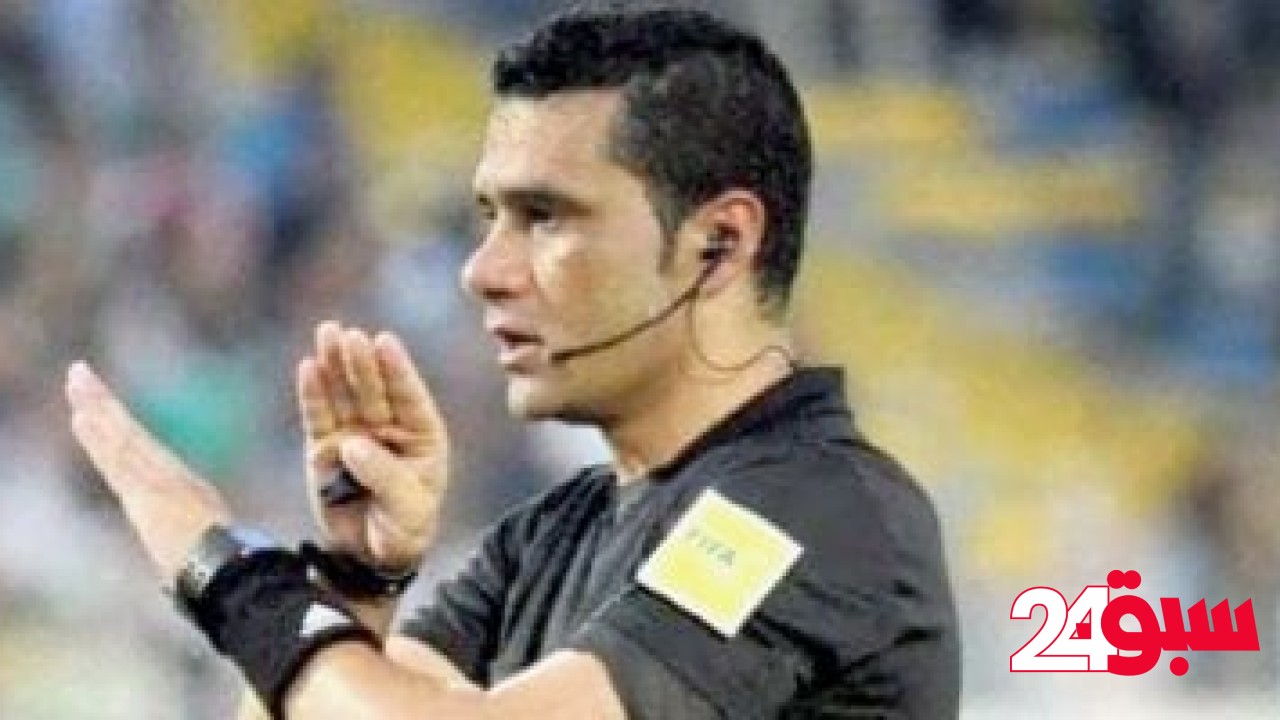 البنا حكما لمواجهة الحرس والبنك.. والقلاوى لفاركو والمصرى فى دورى Nile – سبق 24
