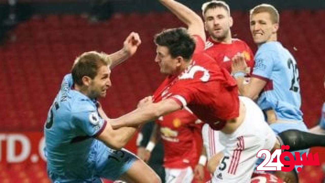 مانشستر يونايتد يبحث عن العودة للانتصارات أمام وست هام بالدوري الإنجليزي – سبق 24