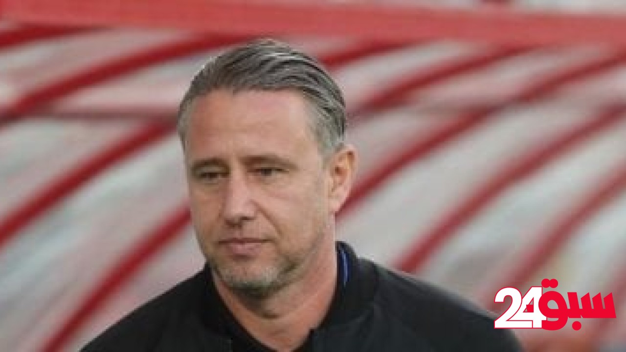 مدرب الترجى: الزمالك فاوضنى.. والوكلاء عرضوا اسمى على الأهلى – سبق 24