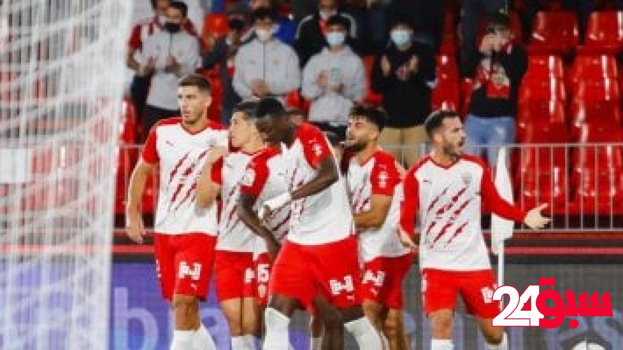 مستثمر سعودى يشترى ألميريا الإسباني بـ100 مليون يورو – سبق 24