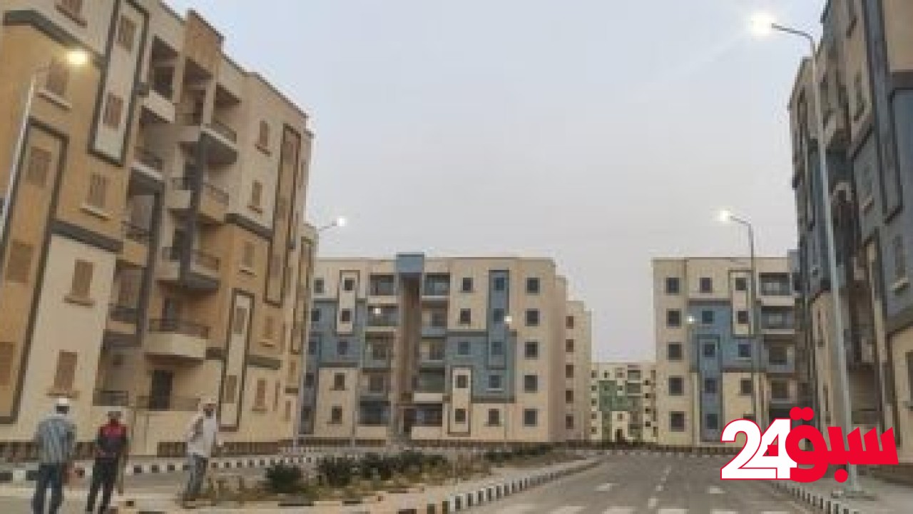 طرح محال تجارية ومخبز ووحدات للبيع بالمزاد العلني بمدينة السادات – سبق 24