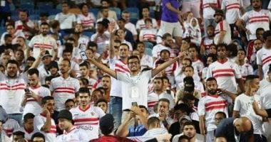 رابطة الأندية تقرر منع الزمالك من جماهيره فى مباراتين بالدورى.. وتغريمه مع المصرى – سبق 24