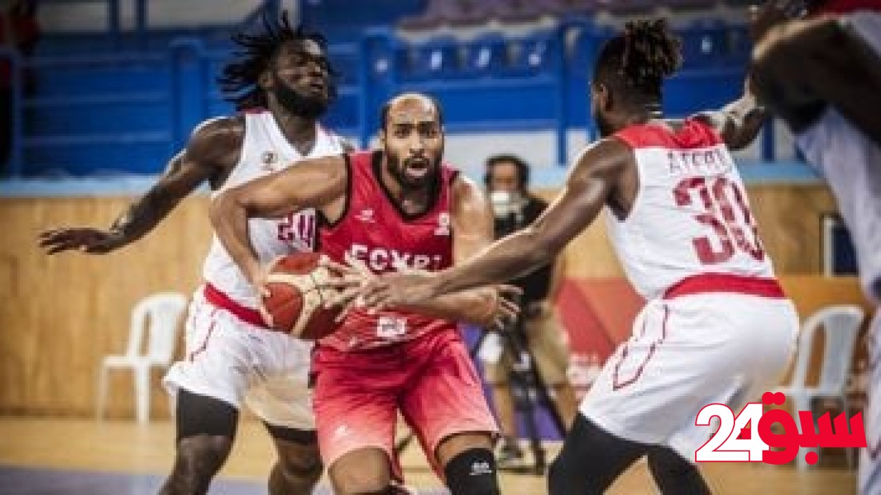 مصر في المجموعة الرابعة بتصفيات كأس العالم لكرة السلة 2027 – سبق 24